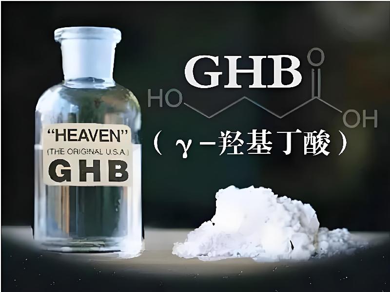 崔迷催药1539-BQg型号